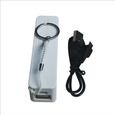 Trắng 2600mAh sạc điện thoại di ga, Portable Ngân hàng điện sạc pin Keychain