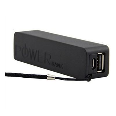 Trắng 2600mAh sạc điện thoại di ga, Portable Ngân hàng điện sạc pin Keychain